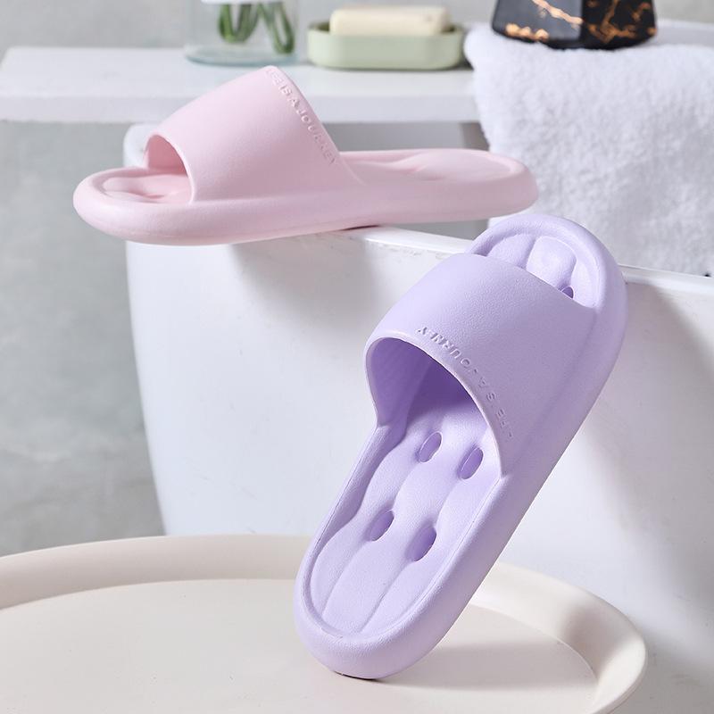 Summer slippers eva deodorant home cool slippers men and women couples can wear home bathroom slippers non-slip deodorant