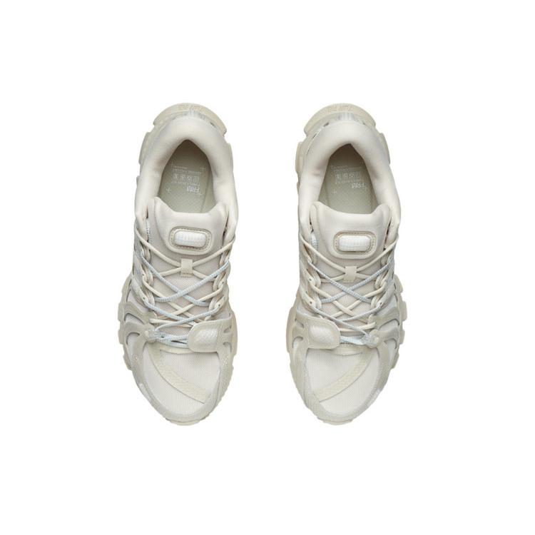 New LiNing Furious Rider ACE 1.5 Cushioned Slip Resistant Breathable Low Top Sports Casual Shoes Men's Swan White ARYR009-4