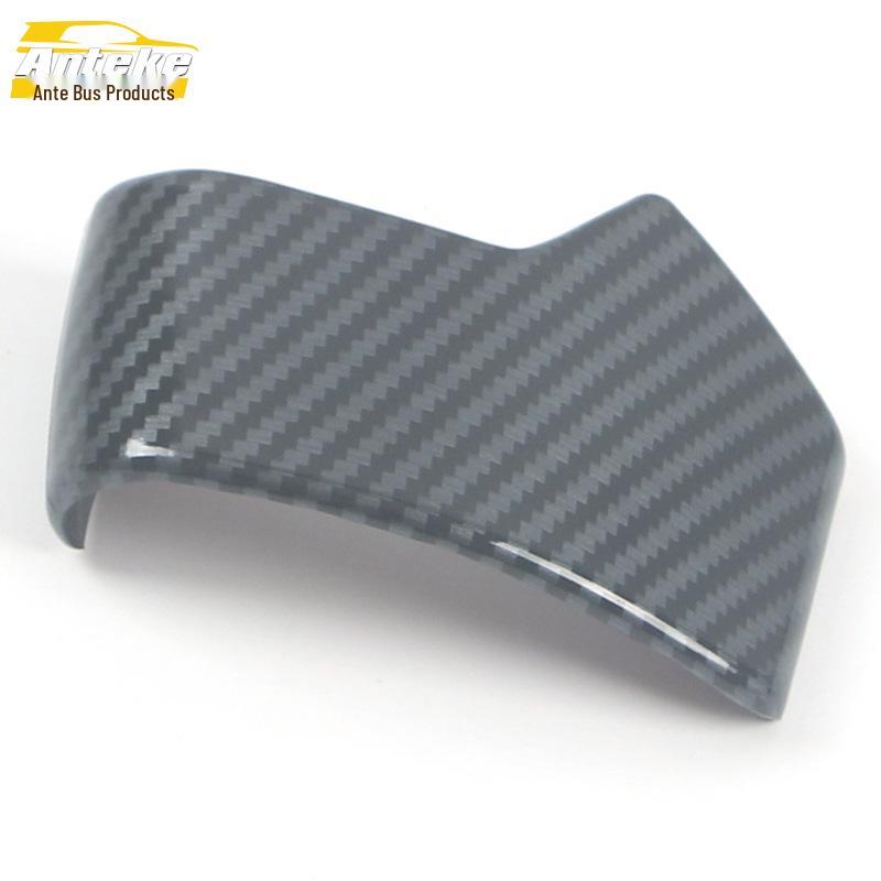 Touareg Gear Shift Knob Decorative Cover for 2019 - Center Console Car Accessory
