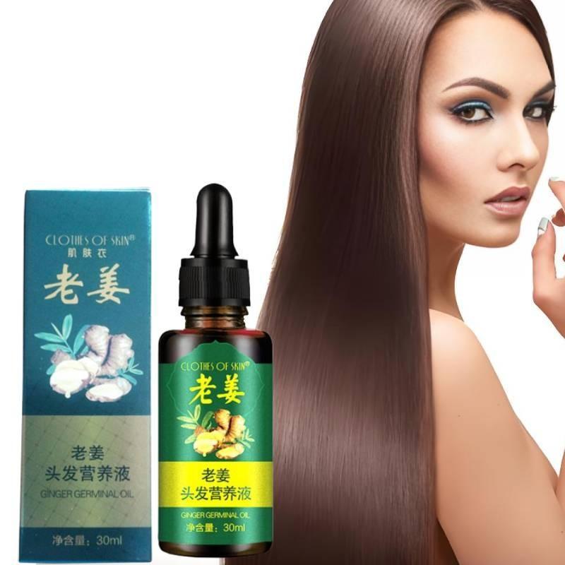 Nourishing Ginger Hair Essence For Healthy And Shiny Locks With Oil Control Benefits