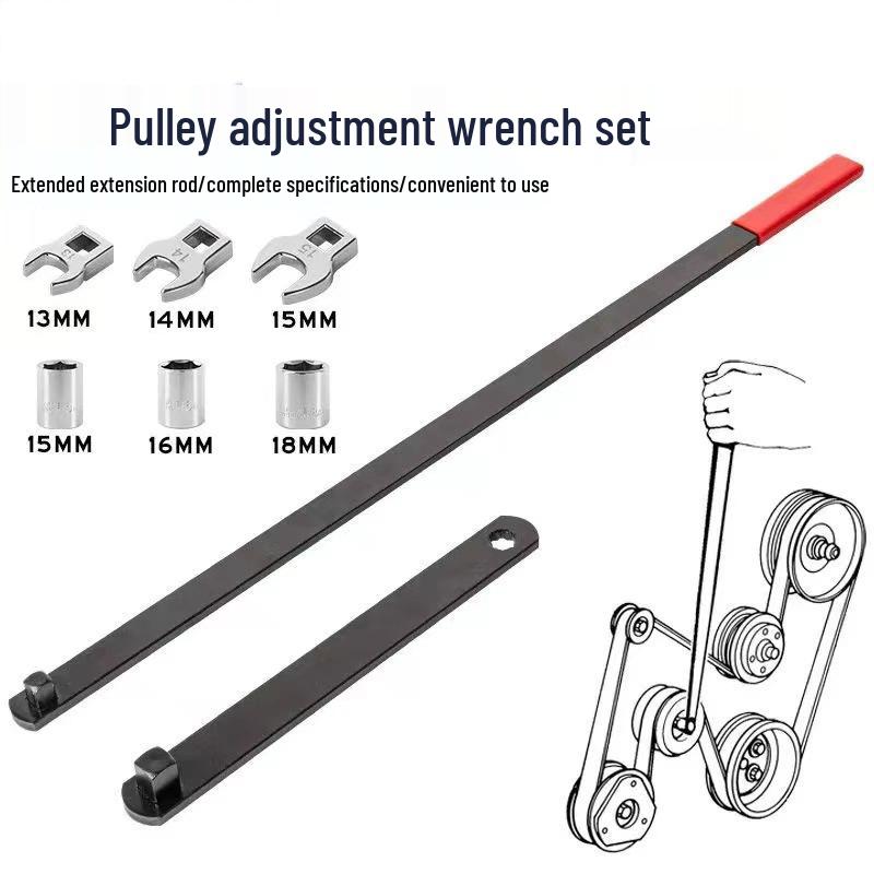 

Набор из 8 штук натяжных роликов и гаечных ключей для регулировки двигателя с головками из хром-ванадиевой стали