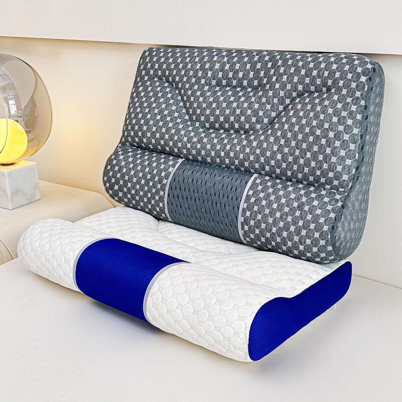 Li Shen 3rd Gen Knitted Orthopedic Pillow