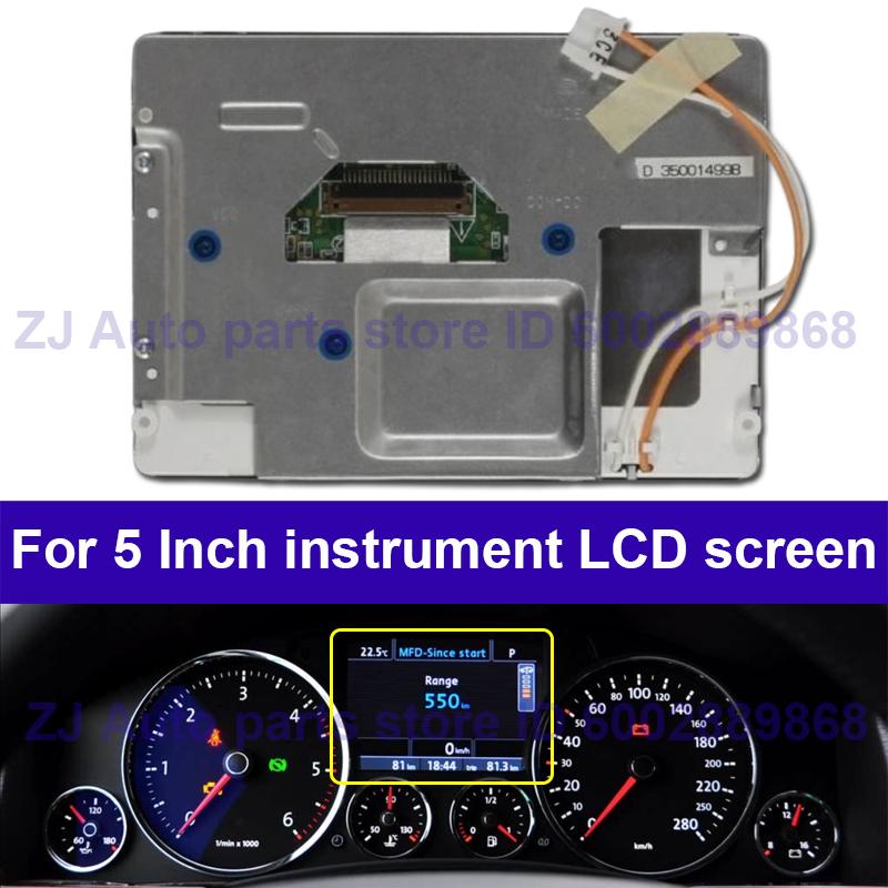 LQ5AW136 LQ5AW136T LQ5AW136R LQ050A5AG03 LQ5AW126 LQ5AW116 400-00038-05 5 Inch Screen For VW Mercedes Posche Car Instrument  LCD