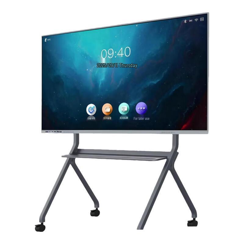 DeTian 110-inch 4K Smart Interactive Commercial Display CN Plug (adapter Included)