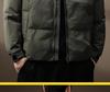 Luxuriöse Herren Retro 90er Winterjacke mit Daunenfüllung - Warm, Locker und Vielseitige Oberbekleidung
