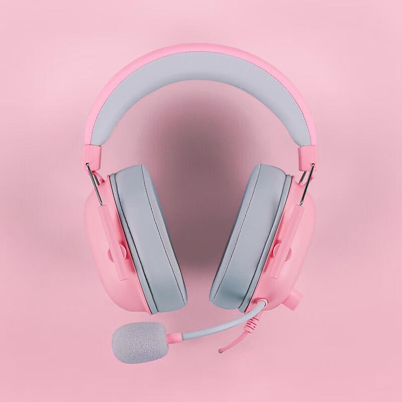 Razer BlackShark V2 X Wired Gaming Headset