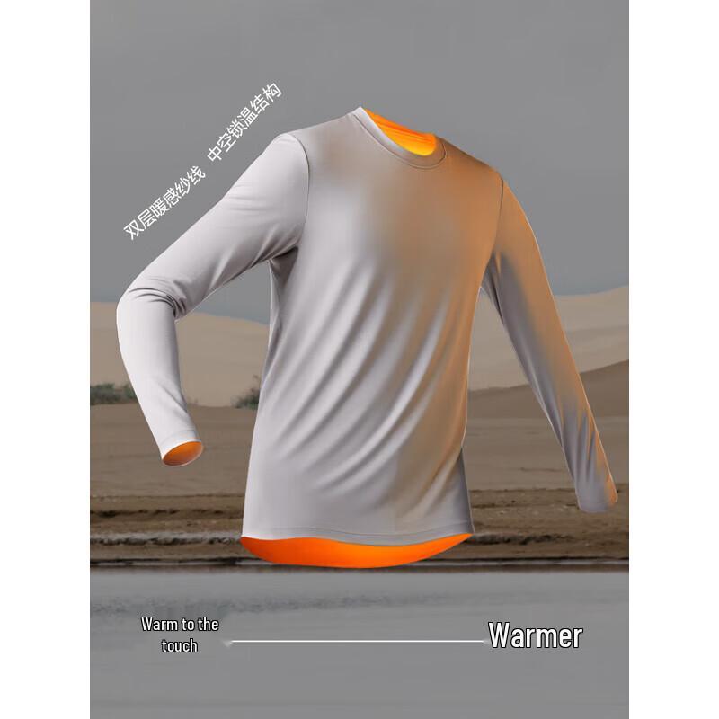 beneunder GP114 Women's Thermal Bottoms