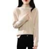 Women's Cable Knit Wool Sweater - High Neck, Thick, Long Sleeve, Autumn/Winter