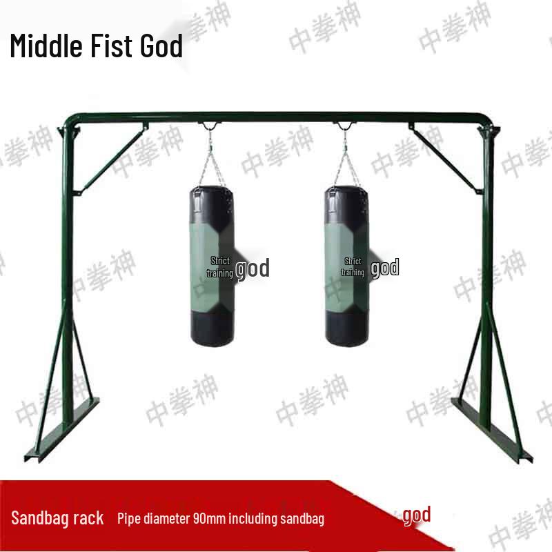 Zhongquanshen Gantry Punching Bag Stand Kit