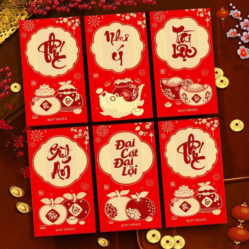 6Pcs Chinese Spring Festival Red Envelopes New Year Red Envelopes Vietnamese 2027 Goat Year Money Pockets