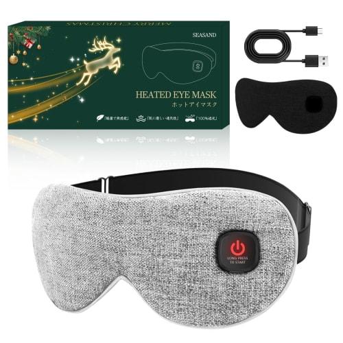 SEASAND Hot Eye Mask, Type-C Rechargeable, Cordless, Heated Eye Mask, Unisex, Lightweight, No Pressure, Light Blocking, Washable, Spare Cover, Adjusta