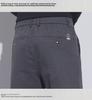 Men's Spring Korean Slim Straight Casual Elastic Pants