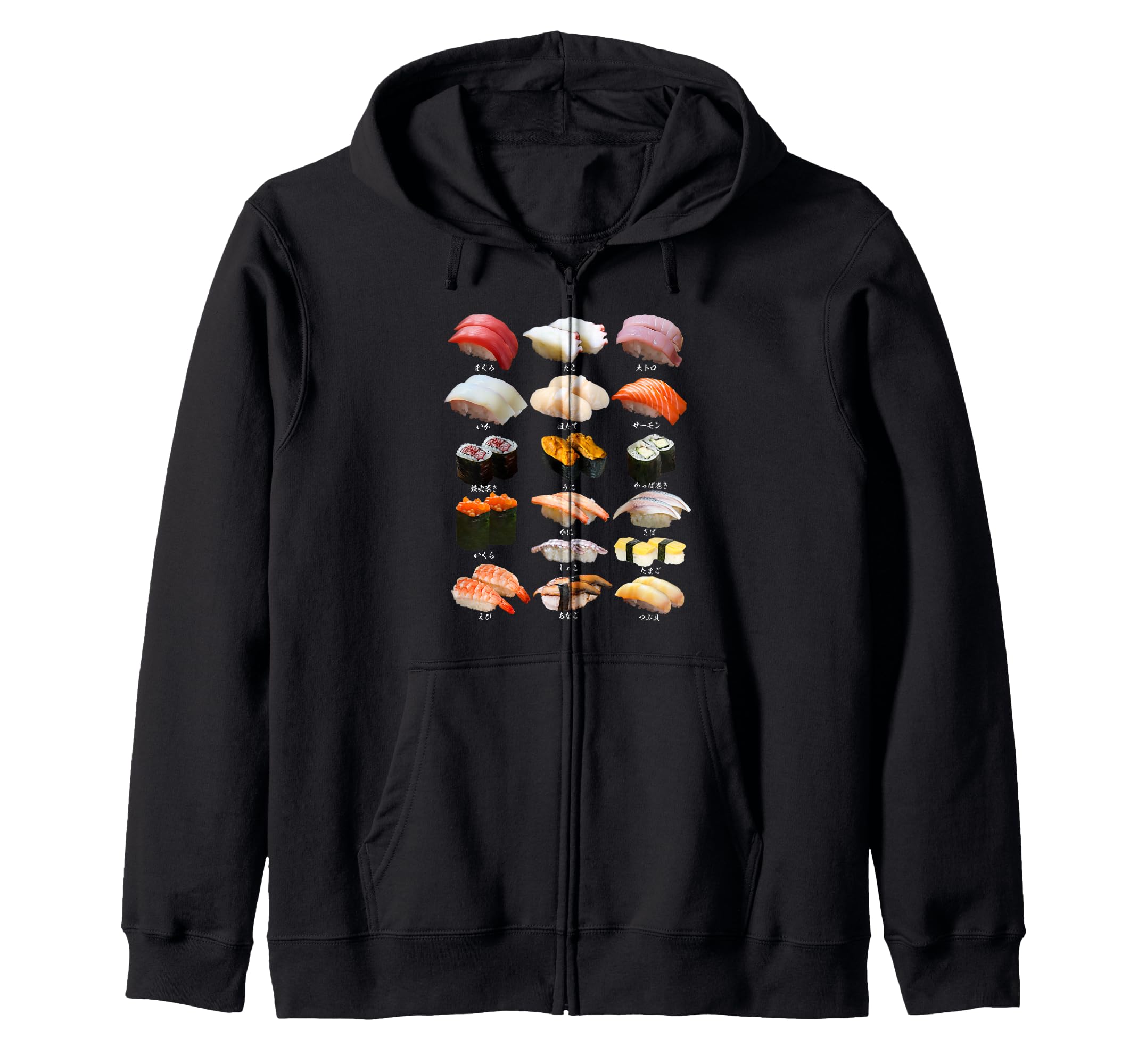 

Funny Sushi T-Shirt with Funny Food and Text for Men, Original Goods, Gift, Sushi Zip-Up Hoodie
