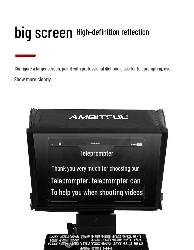 Ambitful T16 Large Screen Teleprompter for DSLR Camera and Mobile Live Broadcast