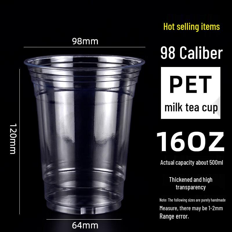 DYMAYKI Disposable PET Coffee & Milk Tea Cups