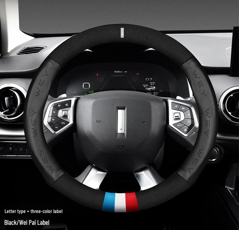 

Great Wall Weipai Genuine Leather Steering Wheel Cover for WEY VV Series (VV7S, P8VV5S, VV6, VV7, VV5) - All Seasons Universal Fit. 40cm