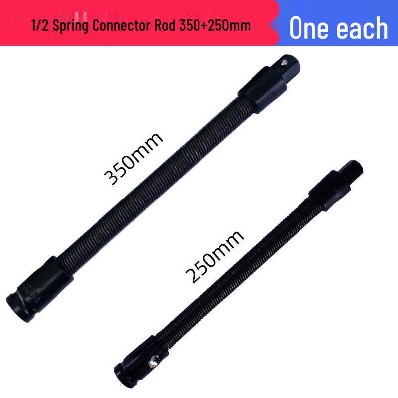 Electric Wrench Flexible Extension Bar Kit