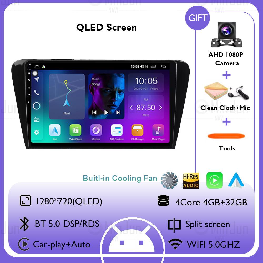 

Android 14 автомобильное радио для VW Skoda Rapid 2013 2014 2015 2016 2017 2018 2019 Seat Toledo 2015 - 2018 GPS Carplay мультимедиа стерео