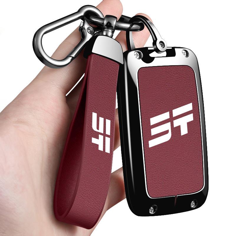 Applicable 2025 Jetour Zongheng G700 Key Case: New Energy Full Shell Buckle Bag Chery Interior Accessory