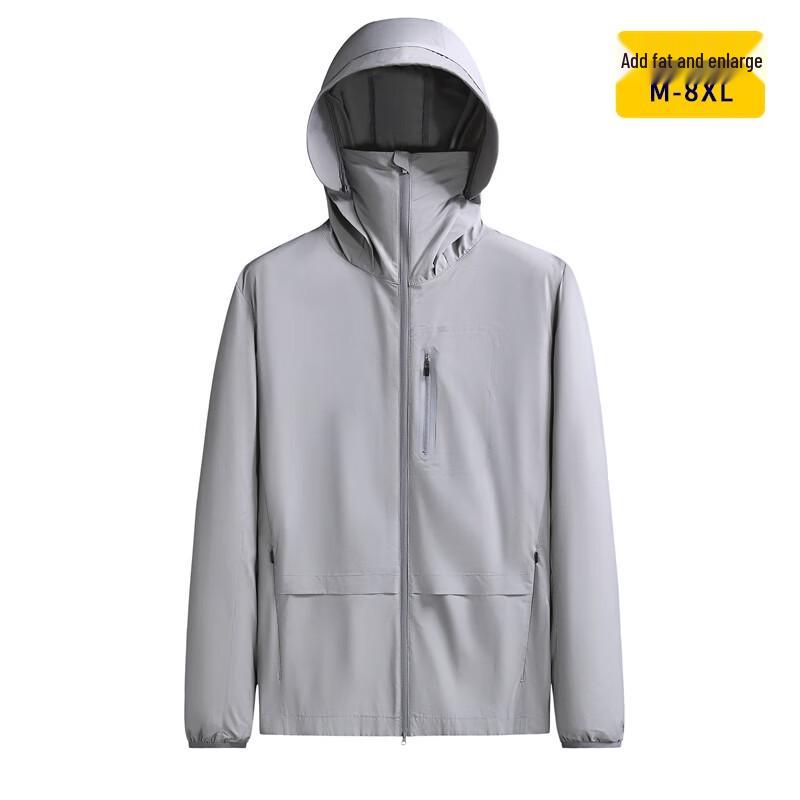 Dibenze Plus Size Hooded Lightweight Skin Jacket