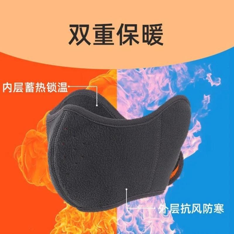 Winter Unisex Warm Fleece Mask Windproof Cycling Facemask Anti Dust Reusable Outdoor Sports Thermal Headwear