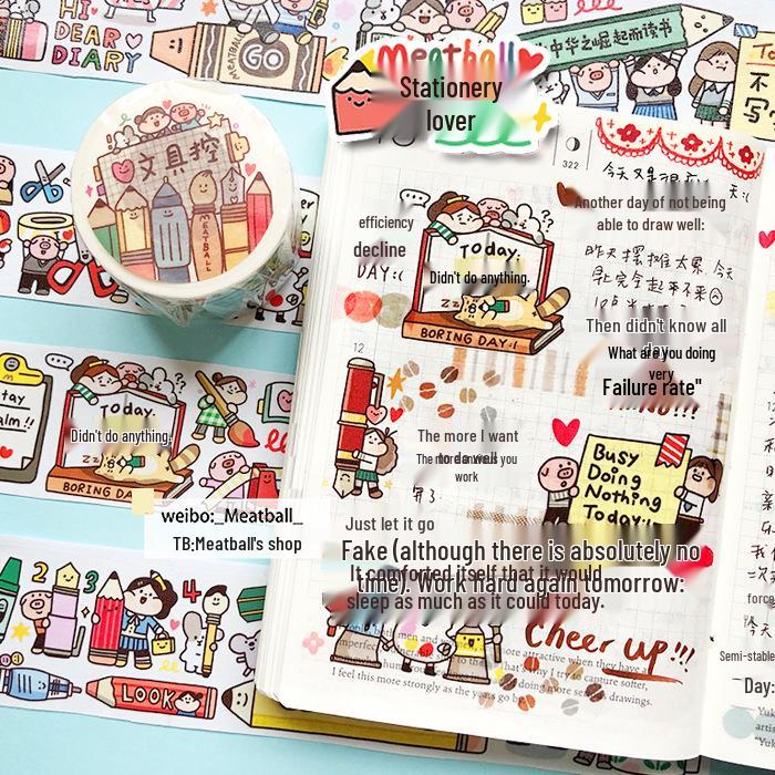 Retro Imprint Washi Tape Set: 20 Rolls, 6 Styles for Versatile Decoration