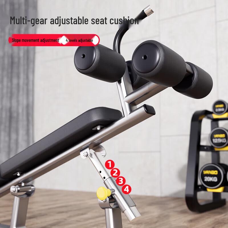 YANBO Adjustable Abdominal Exercise Board