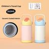 12oz/360ml Kids Thermos Cup Stainless Steel Sports Space Kettle Ceramic Straw Tumbler  Travel