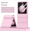 Applicable To Samsung Z Flip5 Mobile Phone Case 5th Generation All-inclusive Official Leather Wristband Case Film Integrated Anti-drop Protective Case