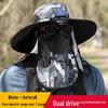Men's Solar-Powered Fishing Hat with Fan - Sun, Mosquito, Neck, and Face Protection for Outdoor Summer Leisure