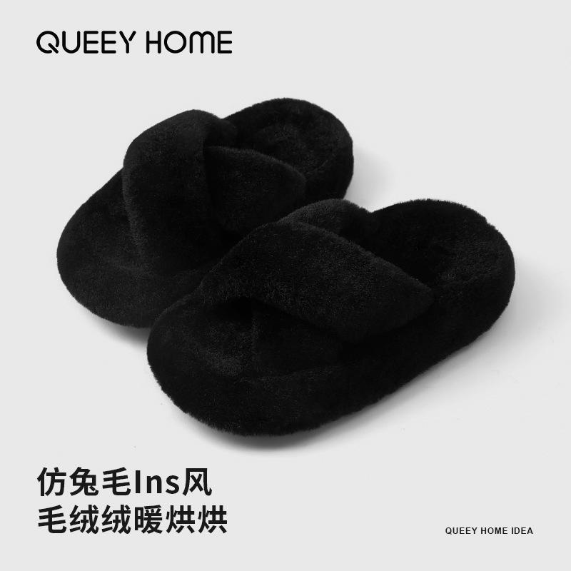 

Плюшевые тапочки женские осенне-зимние домашние нескользящие трендовые повседневные плюшевые 2025 новые хлопковые тапочки женские осенне-зимние 40-41 [Suitable for 39-40 feet] чёрный