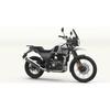 Royal Enfield Black "GPS Bracket" For "Himalayan 411cc BS6"