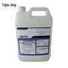 Te Jie Jing TJ-SY01 Antibacterial Hand Sanitizer 5L
