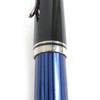 Pristine PERIKAN Fountain Pen Sovereign Cap Type Black Blue 14K Mens M405 Used