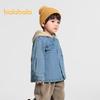 Balabala Boys' Faux Two-Piece Hooded Denim Cotton Jacket