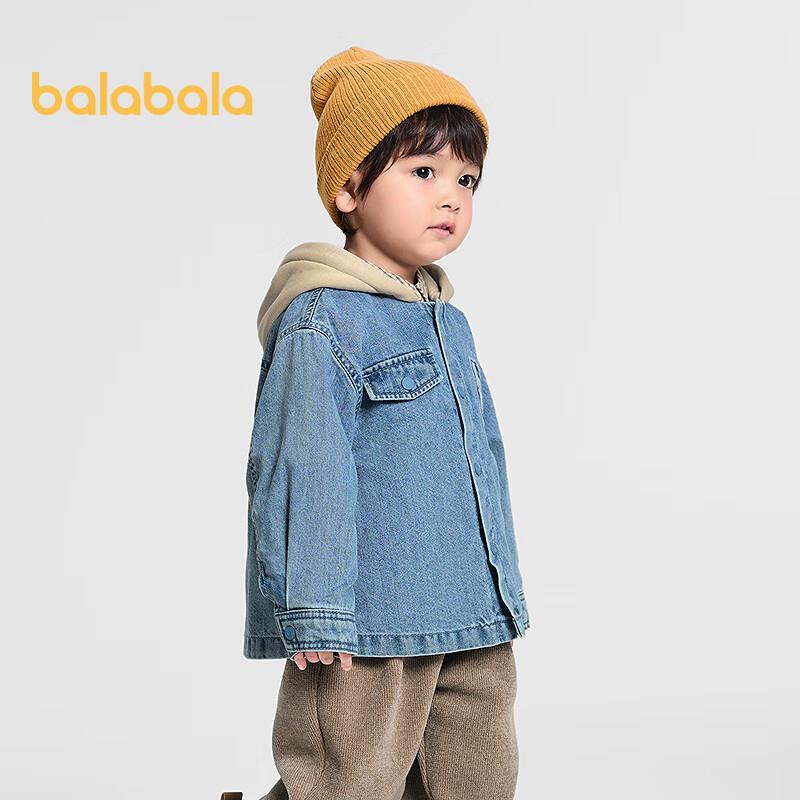 Balabala Boys' Faux Two-Piece Hooded Denim Cotton Jacket