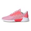 adidas Climacool 2.0 Breeze Comfortable Sports Breathable Low-Top Running Shoes Women Sneakers Pink B75851