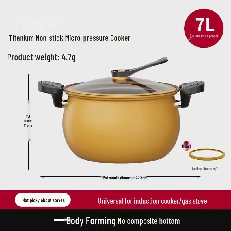 Wutuo 7L Titanium Non-stick Micro Pressure Cooker