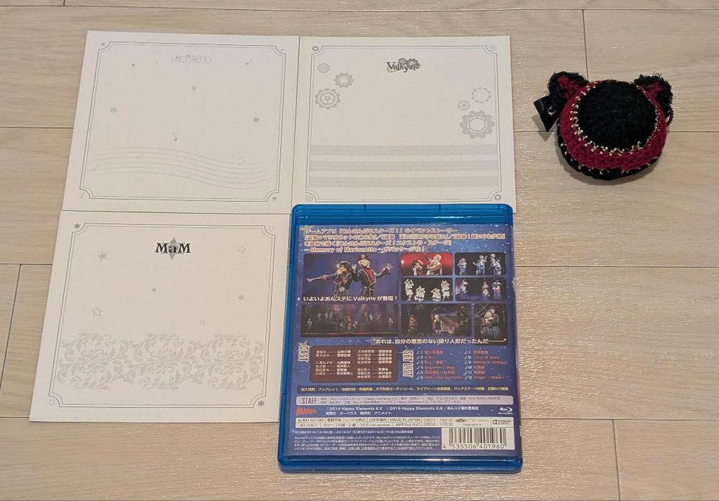 [USED] Bonus Included: Stage Ensemble Stars Memory of Marionette Blu-ray