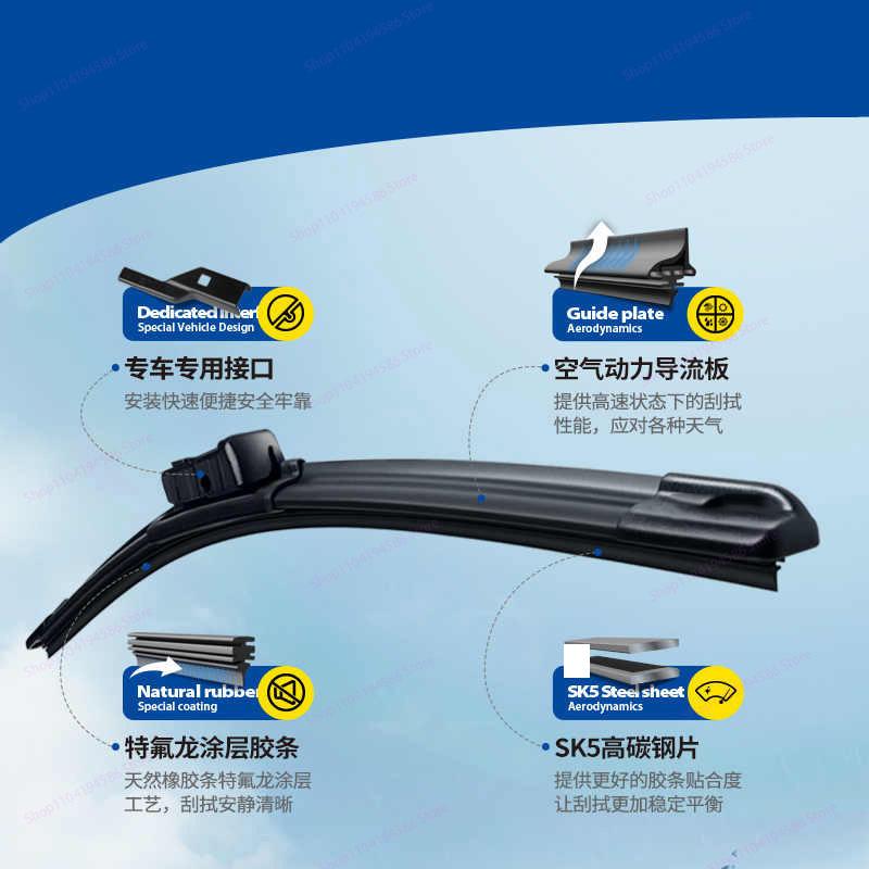 Wiper Front Wiper Blades Set For Nissan Pathfinder R51 2005 - 2012 Windshield Windscreen Window 24"+18"