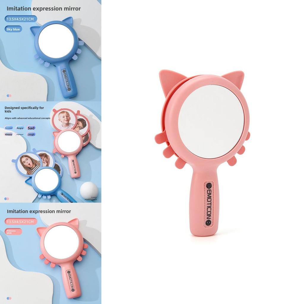 Baby Educational Mirror With Emotion Cards For Toddler Expression Recognition And Cognitive Development