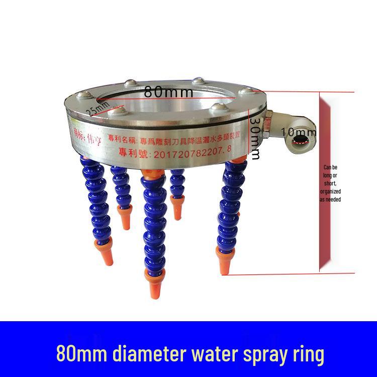 Universal Cooling Water Spray Ring for Engraving Machines with Spray Nozzle and Plastic Tube Stone Cutter Head