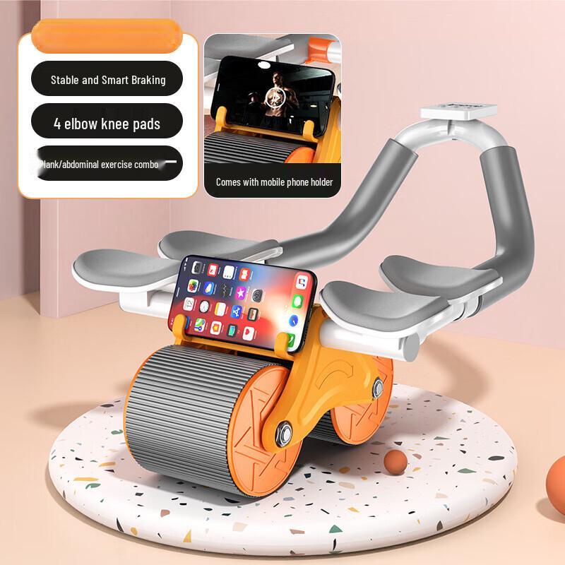 WEZHO Automatic Rebound Elbow Support Ab Wheel