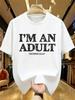 Trendy Letter Pattern Printed Men's Round Neck T-shirt Summer Casual Short Sleeved Top Street Fashion Versatile T-shirt Unisex
