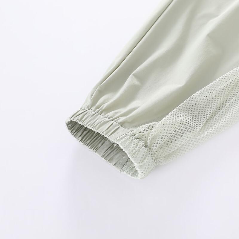 Montagut Boys' Ice Silk Sun Protection Joggers