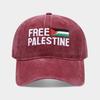 Free Palestine Embroidered Vintage Baseball Cap Casual Sports Sun Hat Tide
