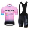 Tuta Estiva da Ciclismo Astana Set Manica Corta Astana Traspirante Sudore Attrezzatura per Tuta da Ciclismo