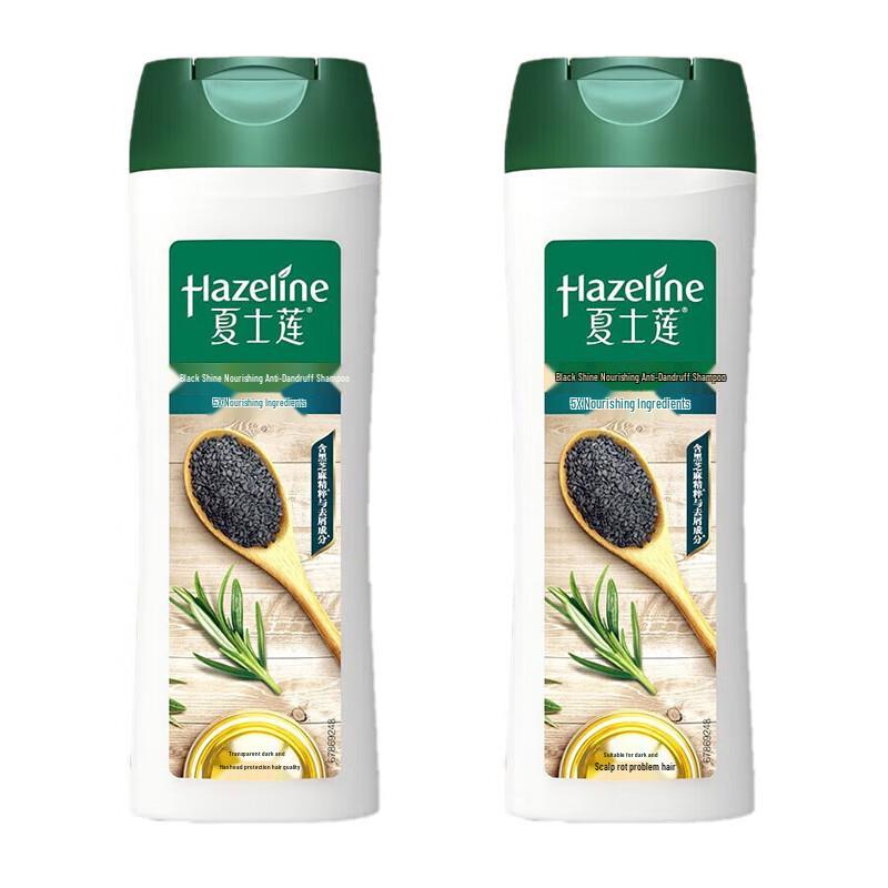 

Hazeline Black Shine Nourishing Anti-dandruff Shampoo (2 x 400g)