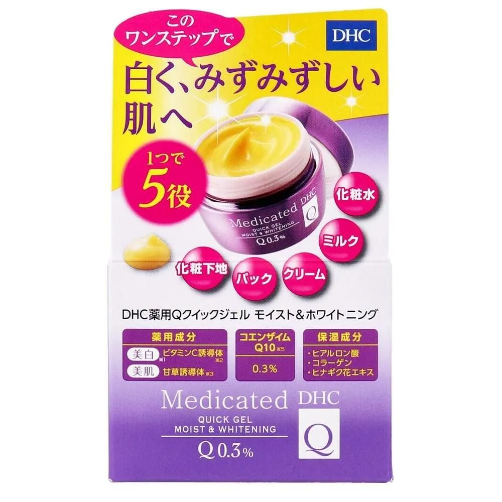 DHC Medicated Q Quick Gel Moist & Whitening 50g