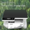 Deli M2500D A4 Multifunction Laser Printer CN plug (adapter included)